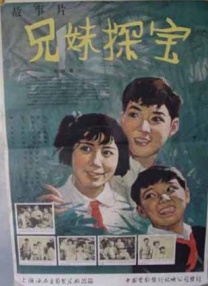 亚洲国产日韩在线一区